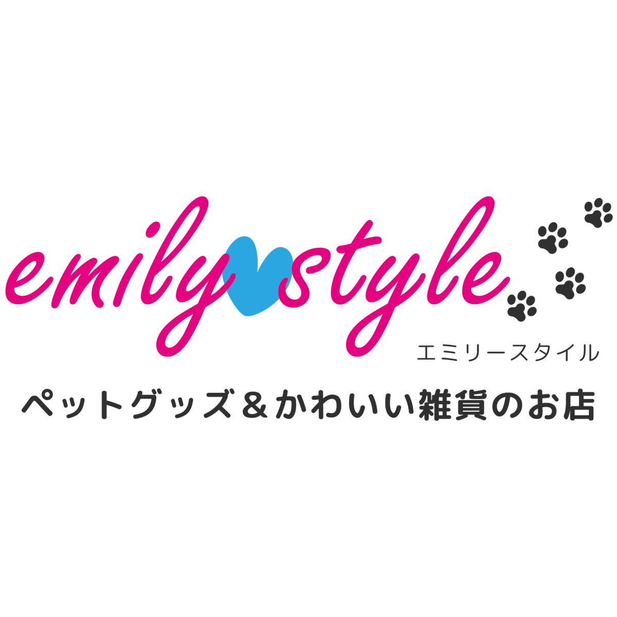 emilystyle エミリースタイルの外観