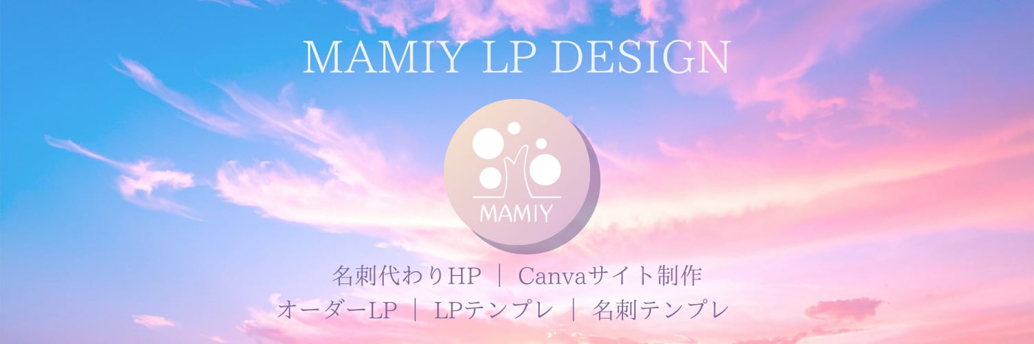 MAMIY DESIGN