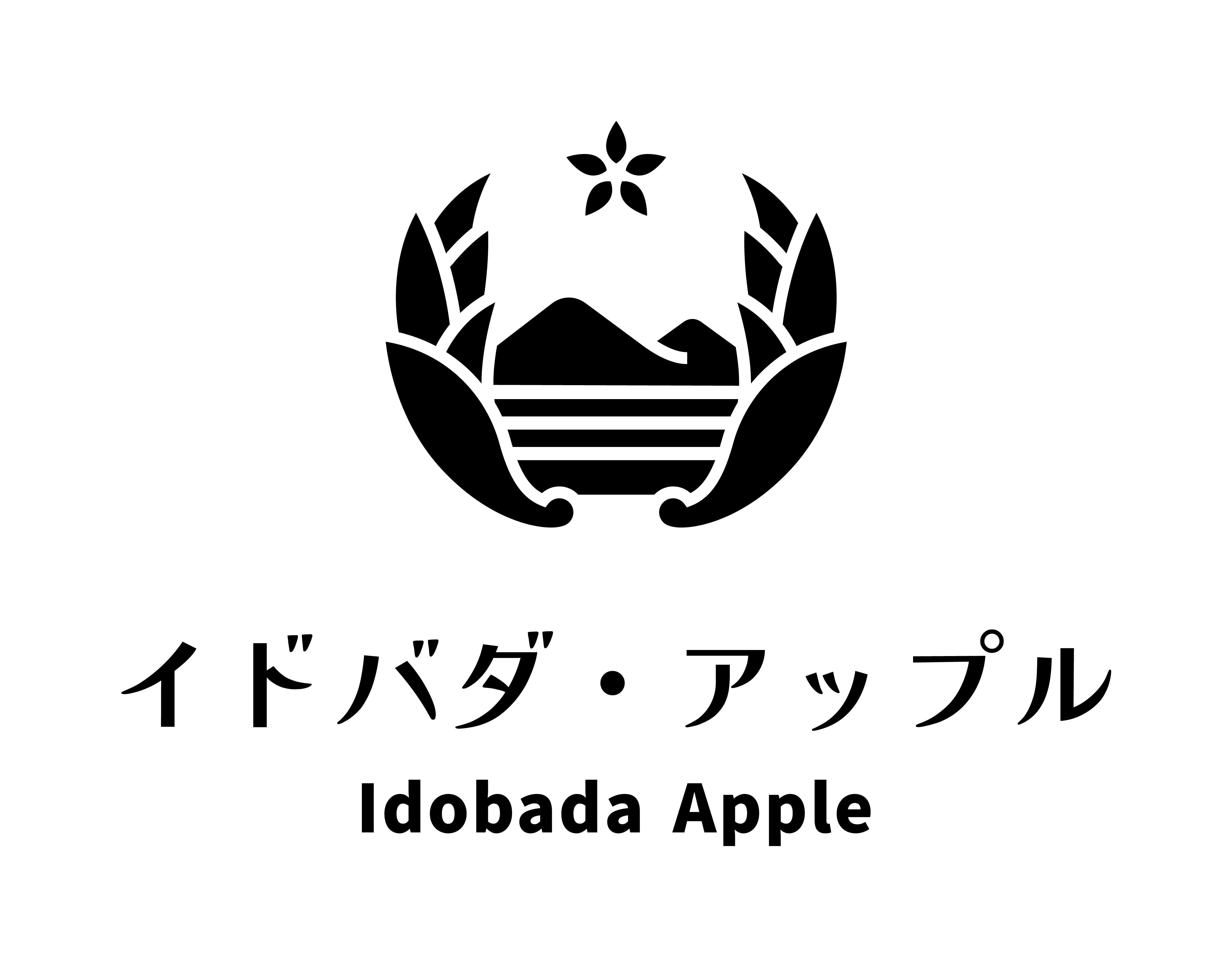 Ａpple&wise