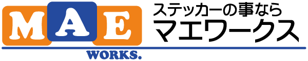 maeworks