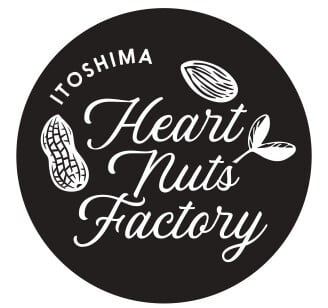 Itoshima Heart Nuts Factory（いとナッツ）