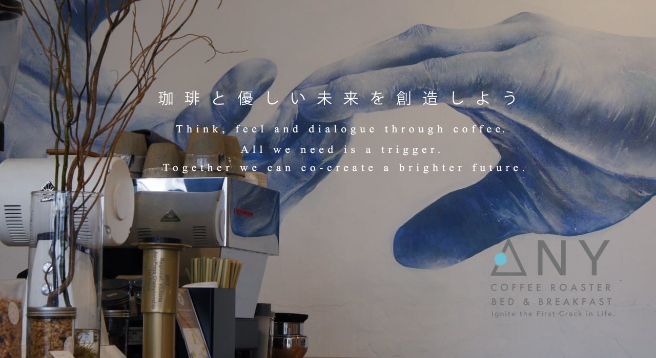 ANY B&B+COFFEE | Nara, Japan