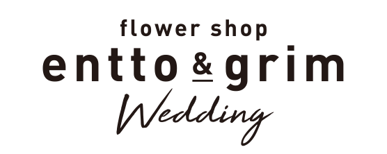 flowershop entto&grim online