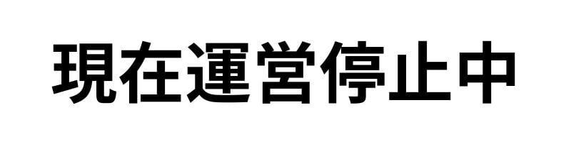 ネットで頼める法律家