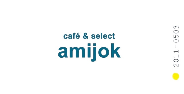 amijok