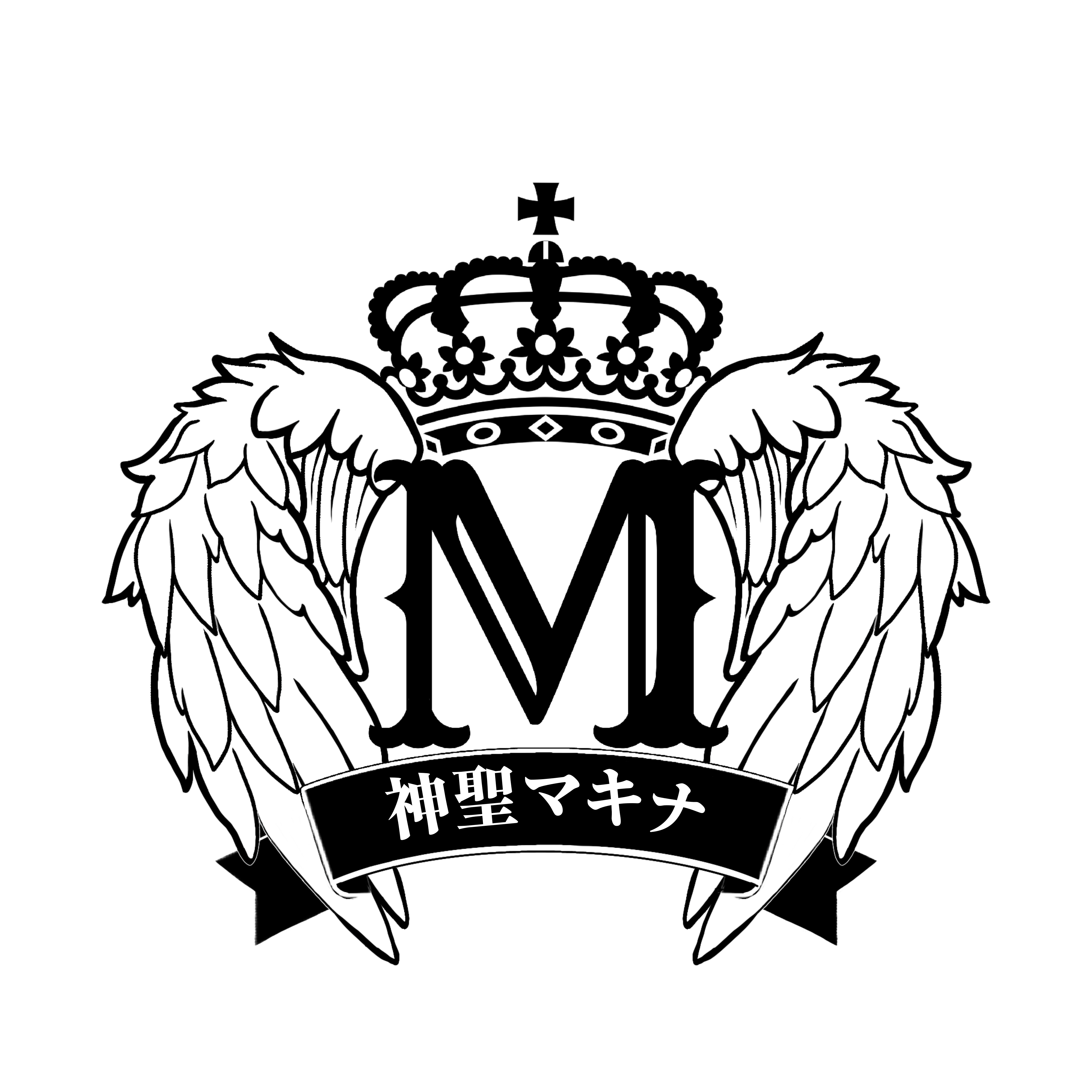 SACRED MACHINA