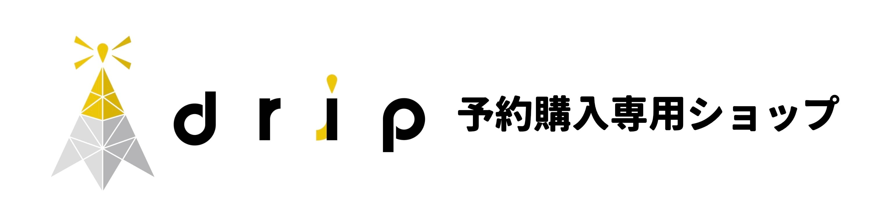 10月中旬〜発送開始】究極のカメラマンベスト | drip予約専用
