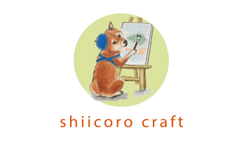 shiicoro craft