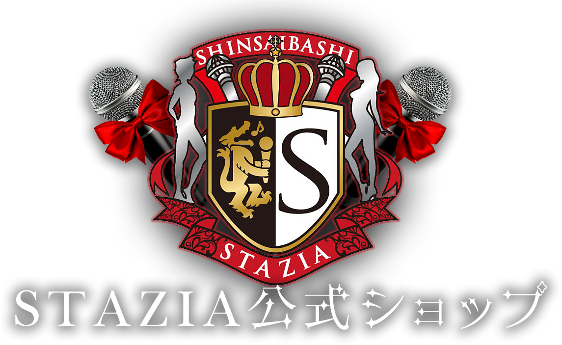 大阪東心斎橋アイドルラウンジ　STAZIA（ステージア）公式ショップ