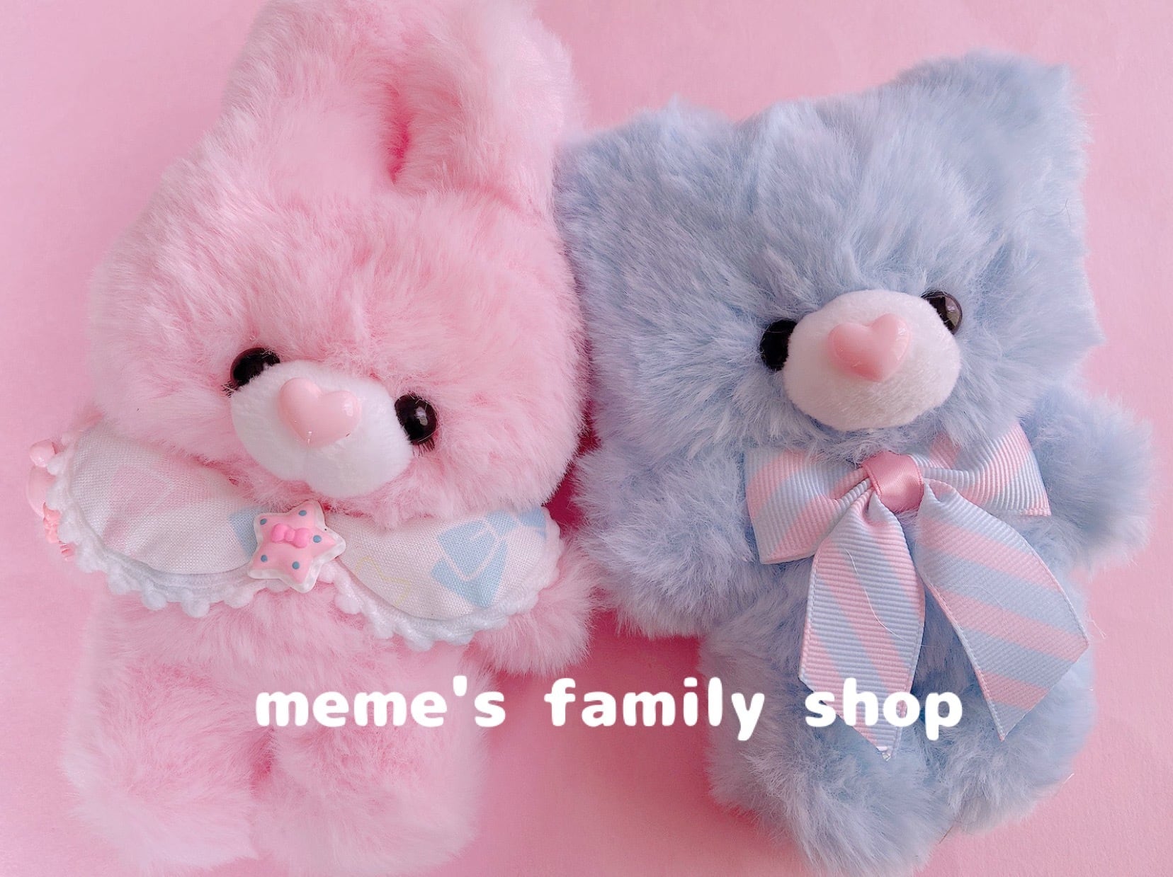 meme's family shop