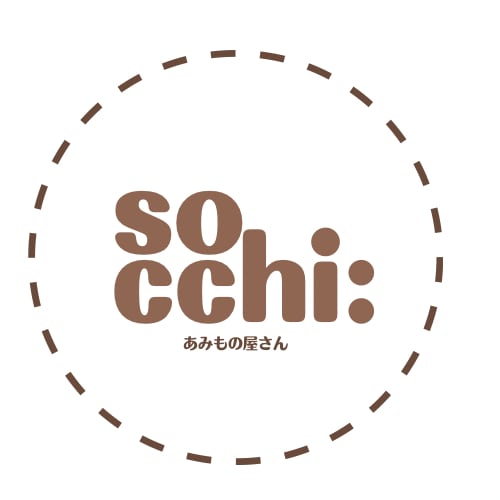 socchi:（ソッチ）