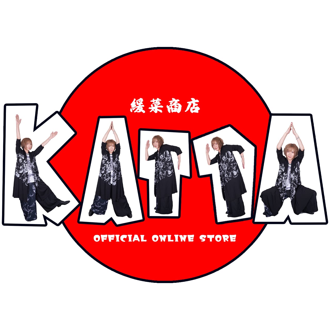 kannastore