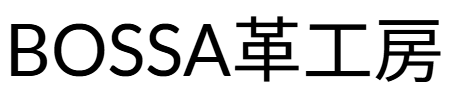 BOSSA革工房