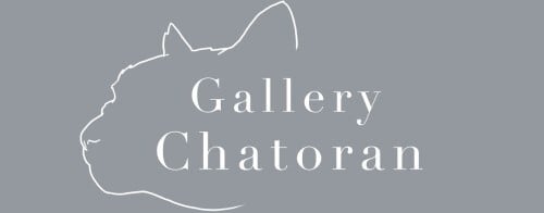 猫の絵画 美術館「Gallery Chatoran」