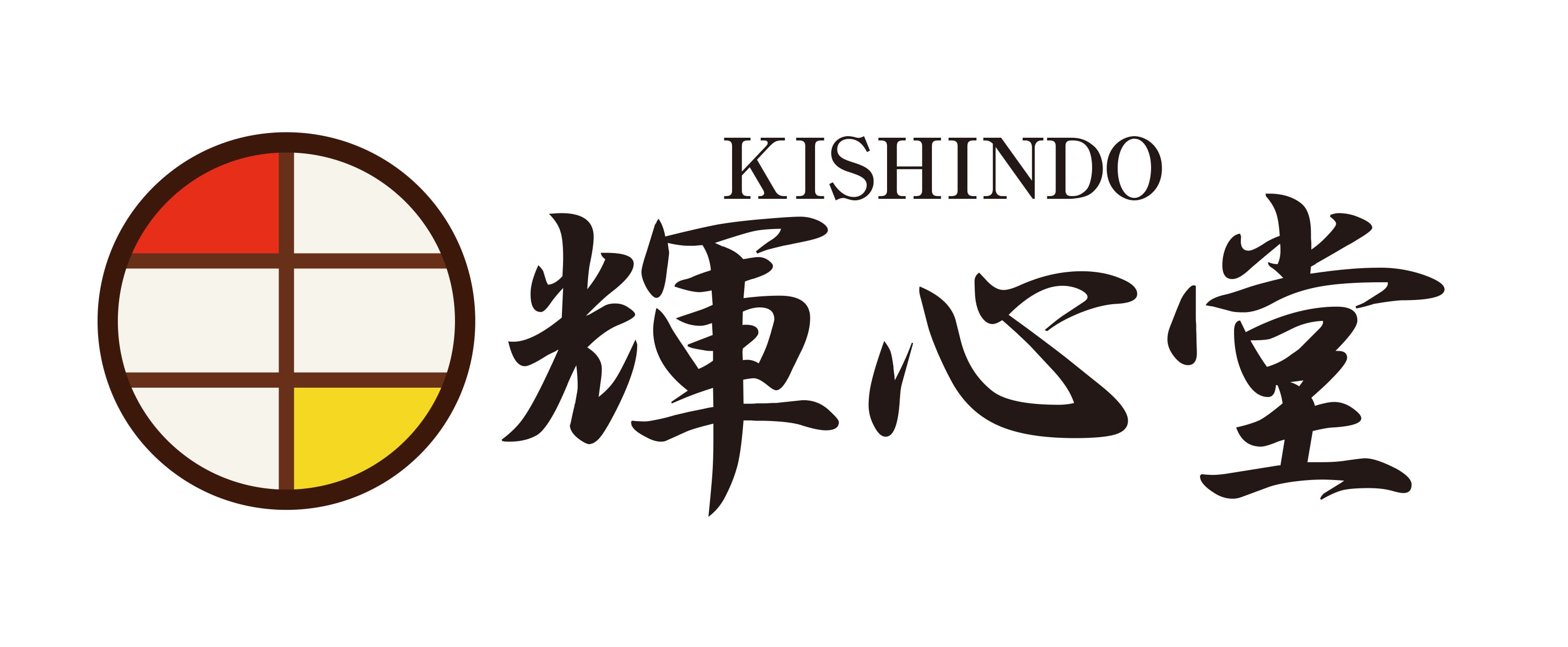輝心堂 最高級菌糸瓶販売サイト