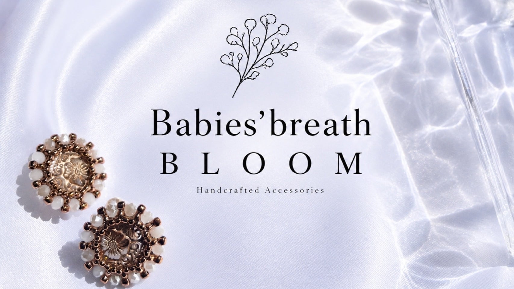 Babies’breath BLOOM （旧Babies'breath）