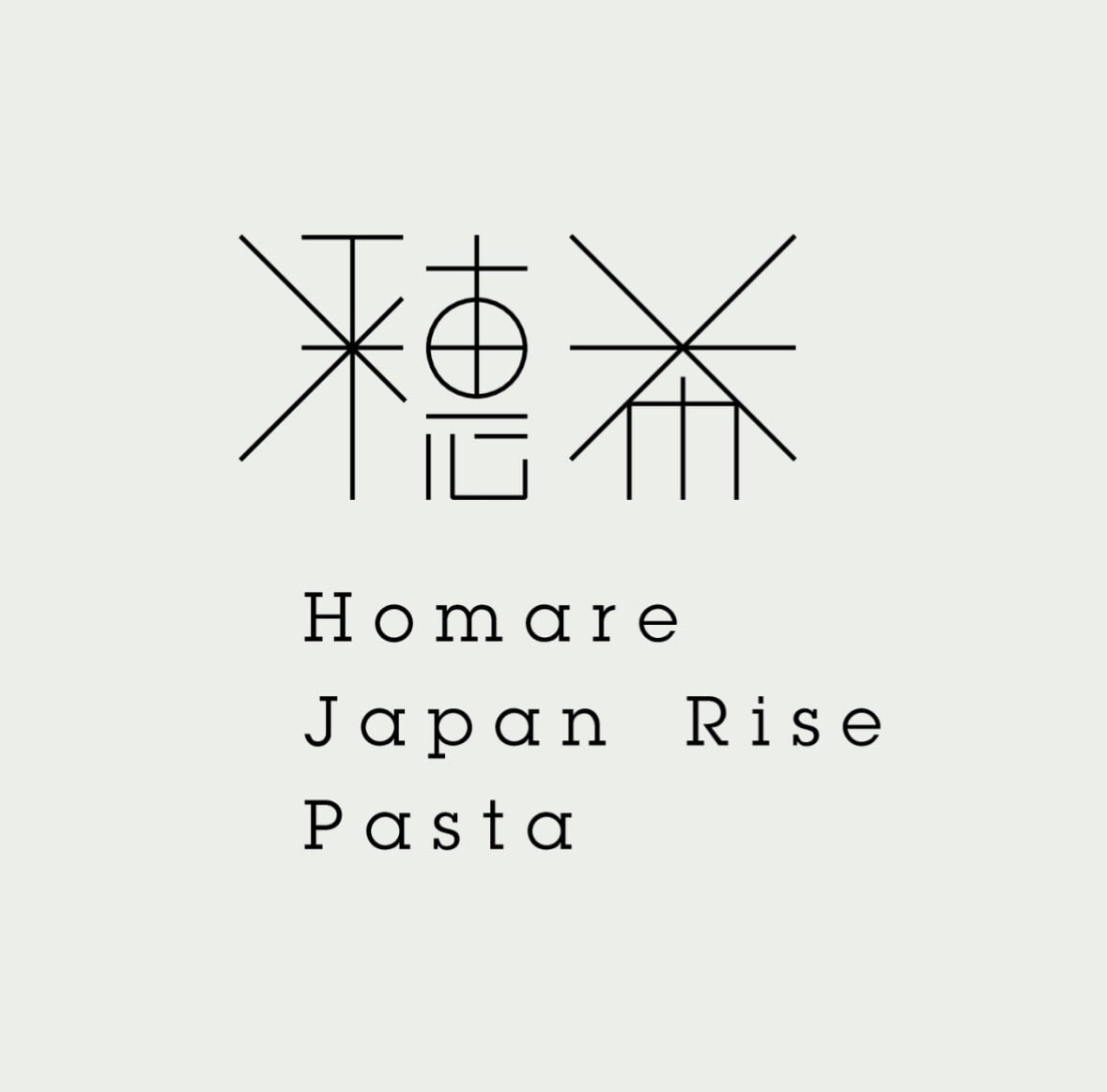  GLUTEN FREE HOMARE