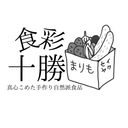 まりも製薬〜北海道の無農薬サプリと健康情報を発信〜