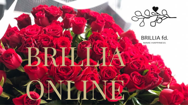 Brillia online