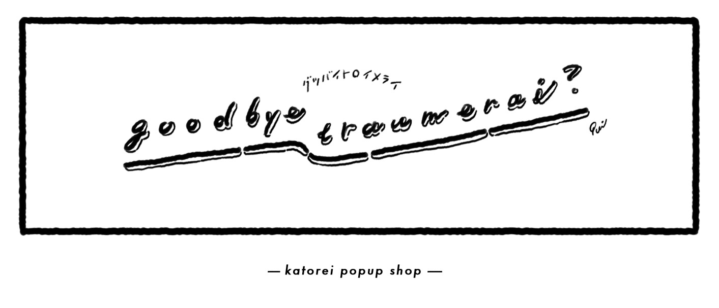 katorei popup shop