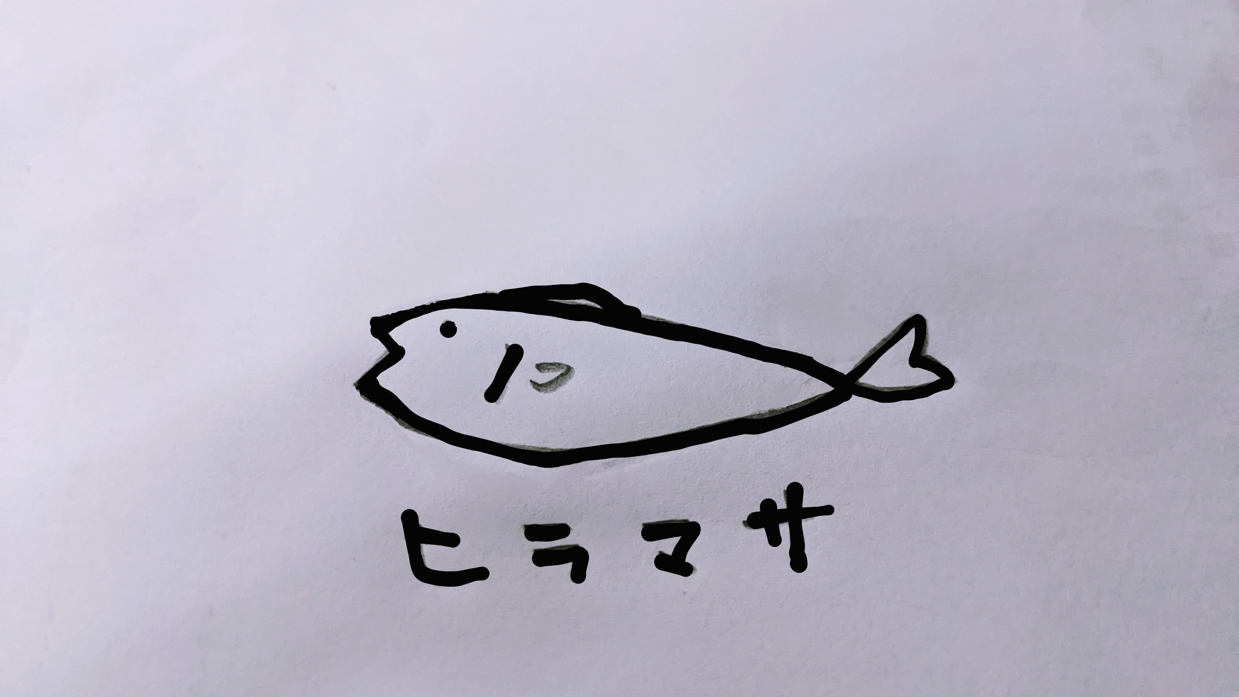 notohiramasa