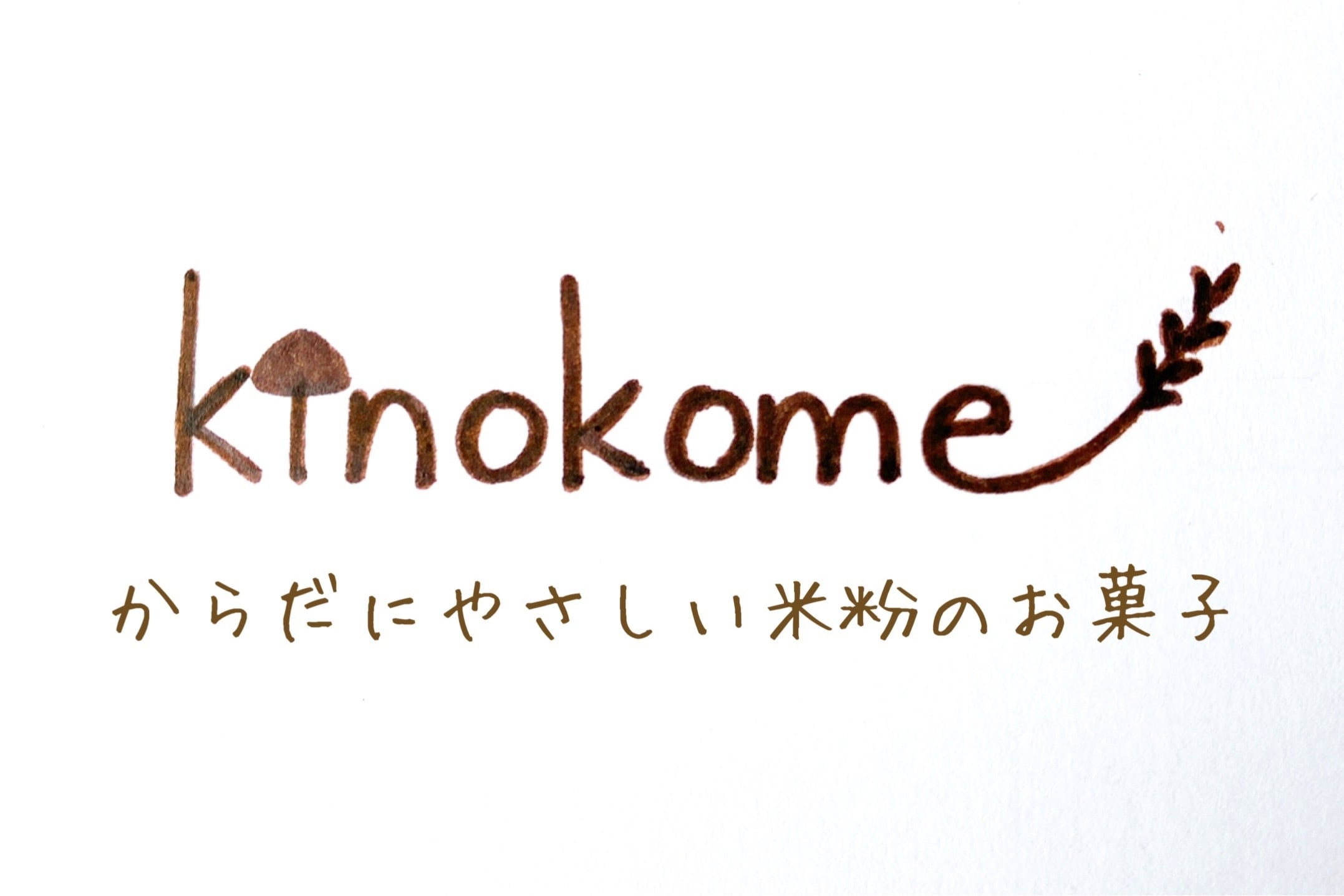 kinokome