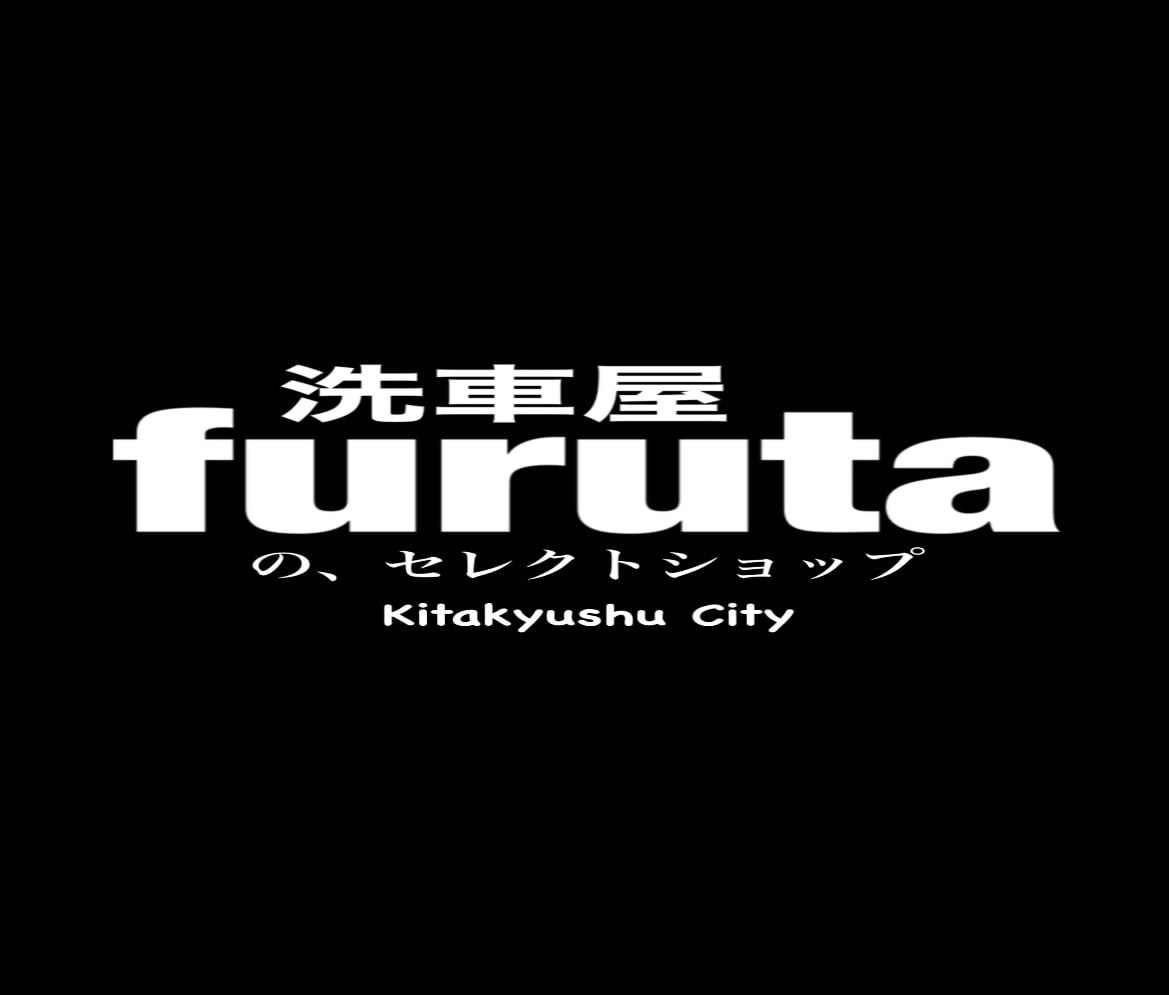 洗車屋furutaのセレクトショップ