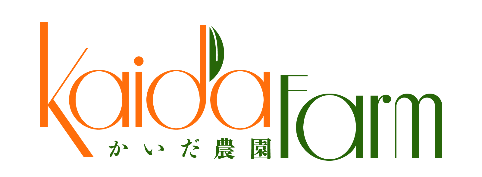 Kaida Farm Mikan
