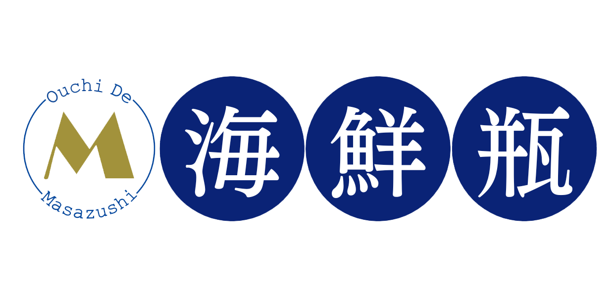 おたる政寿司 公式通販｜小樽・銀座 老舗寿司屋の海鮮瓶・ギフト