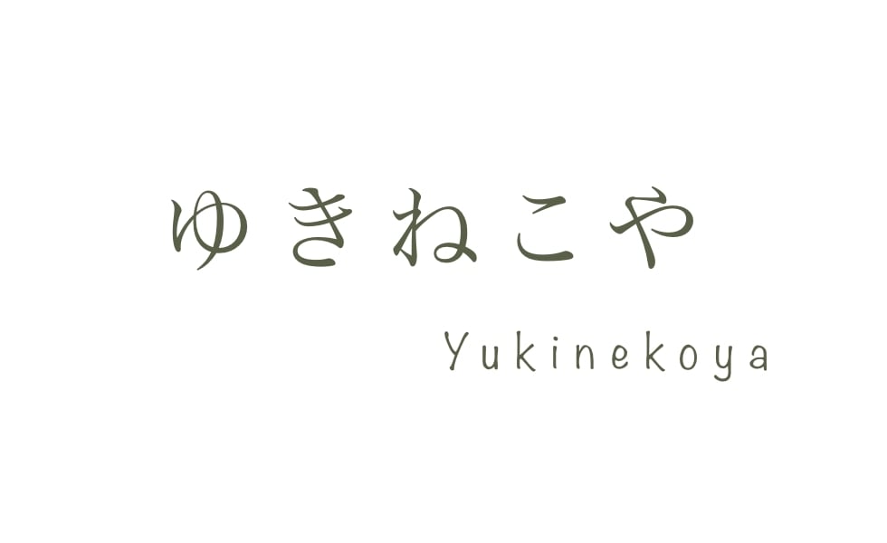 ゆきねこや　オリジナルブックカバーの専門店