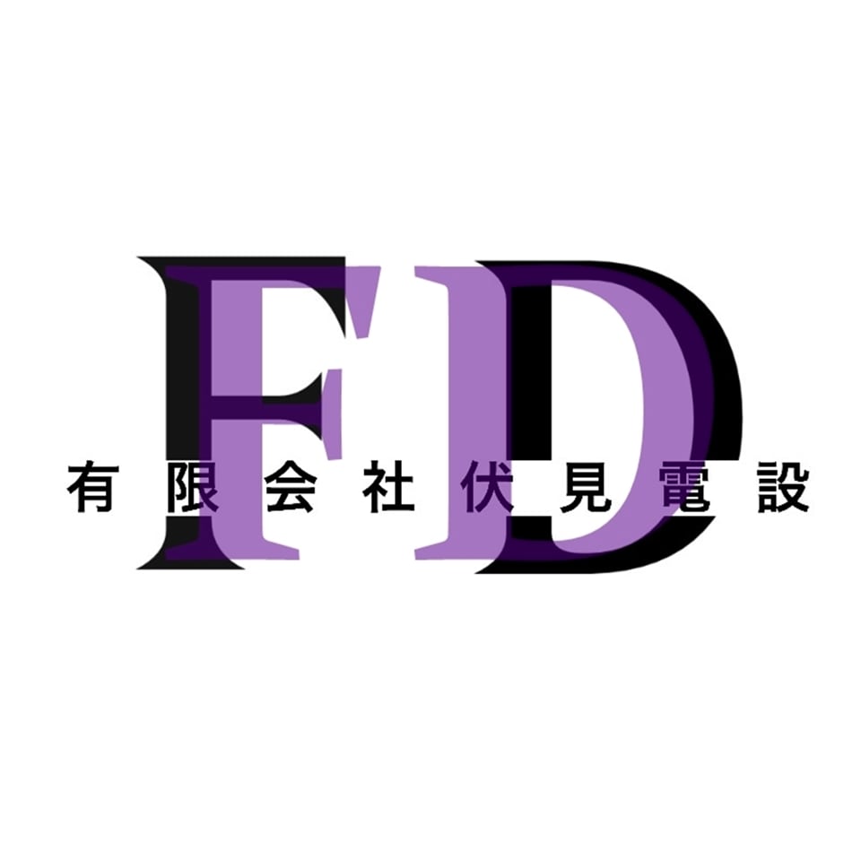 fushiden