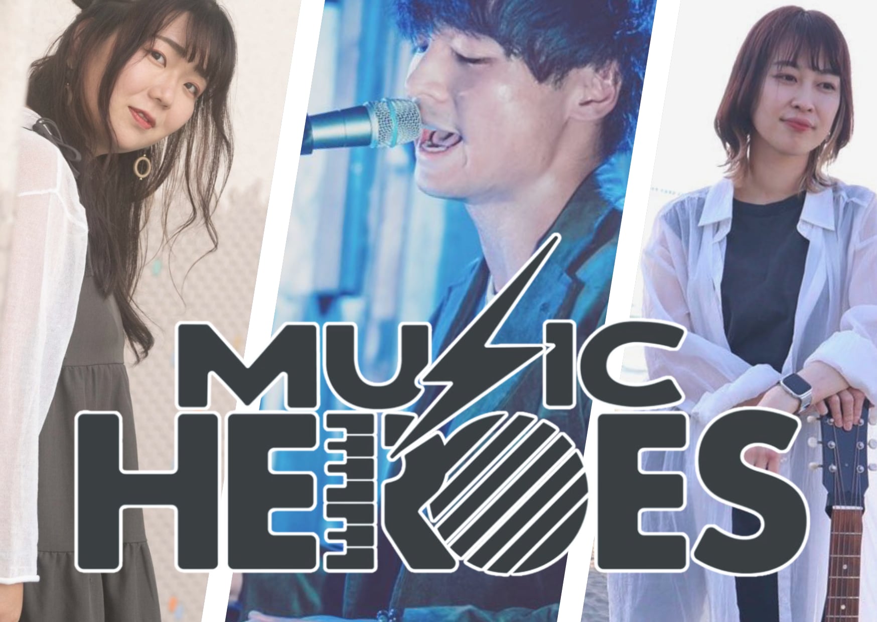MUSIC HEROES オンラインショップ