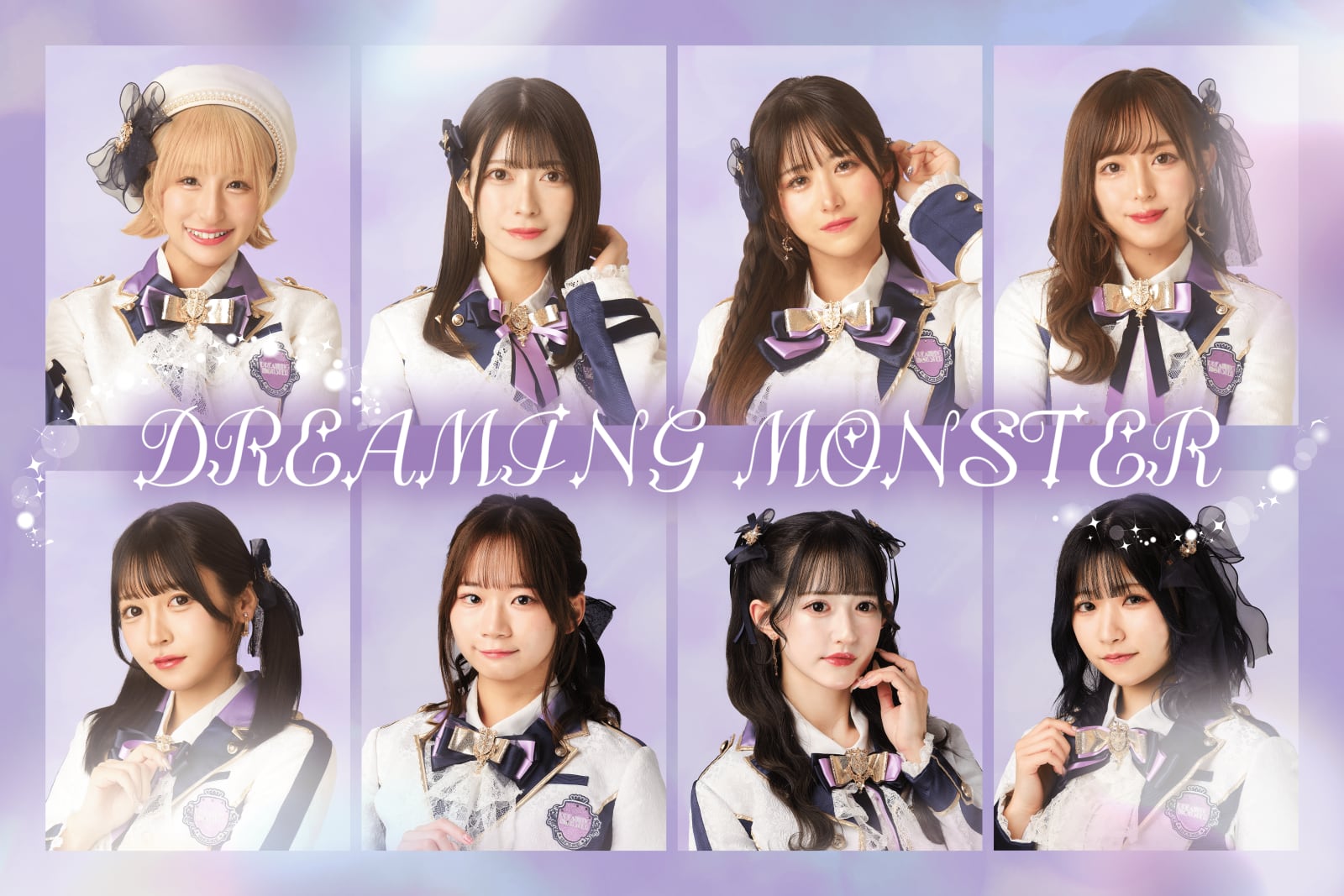 DREAMING MONSTER  OFFICIAL STORE