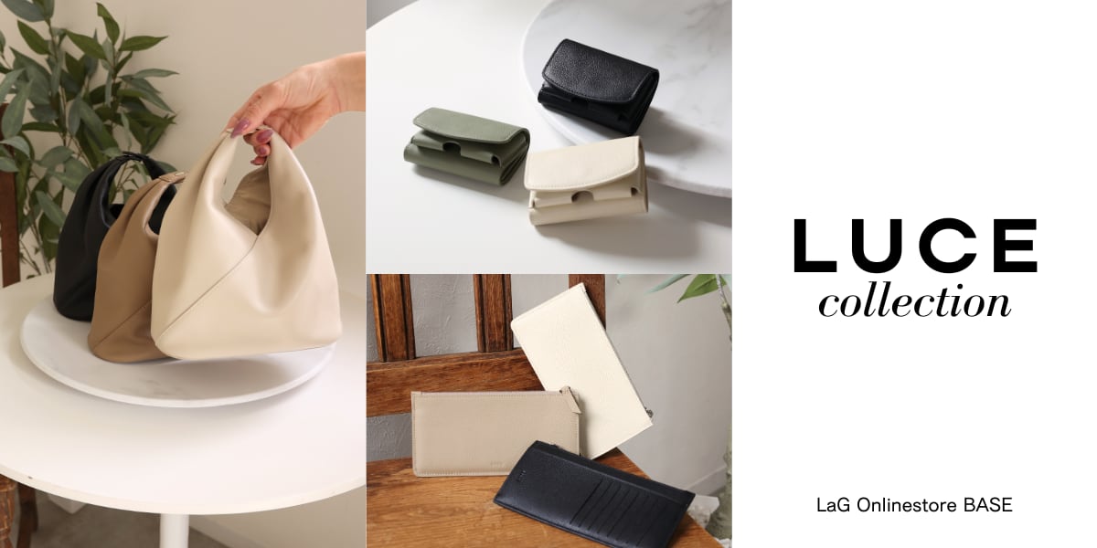 LaG onlinestore Base