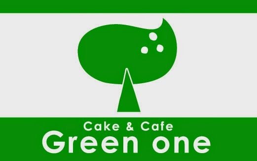 お菓子のGreenone