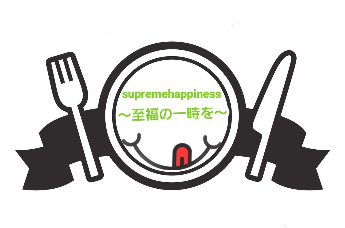 supremehappiness