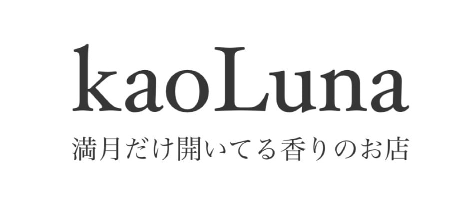 kaoLuna