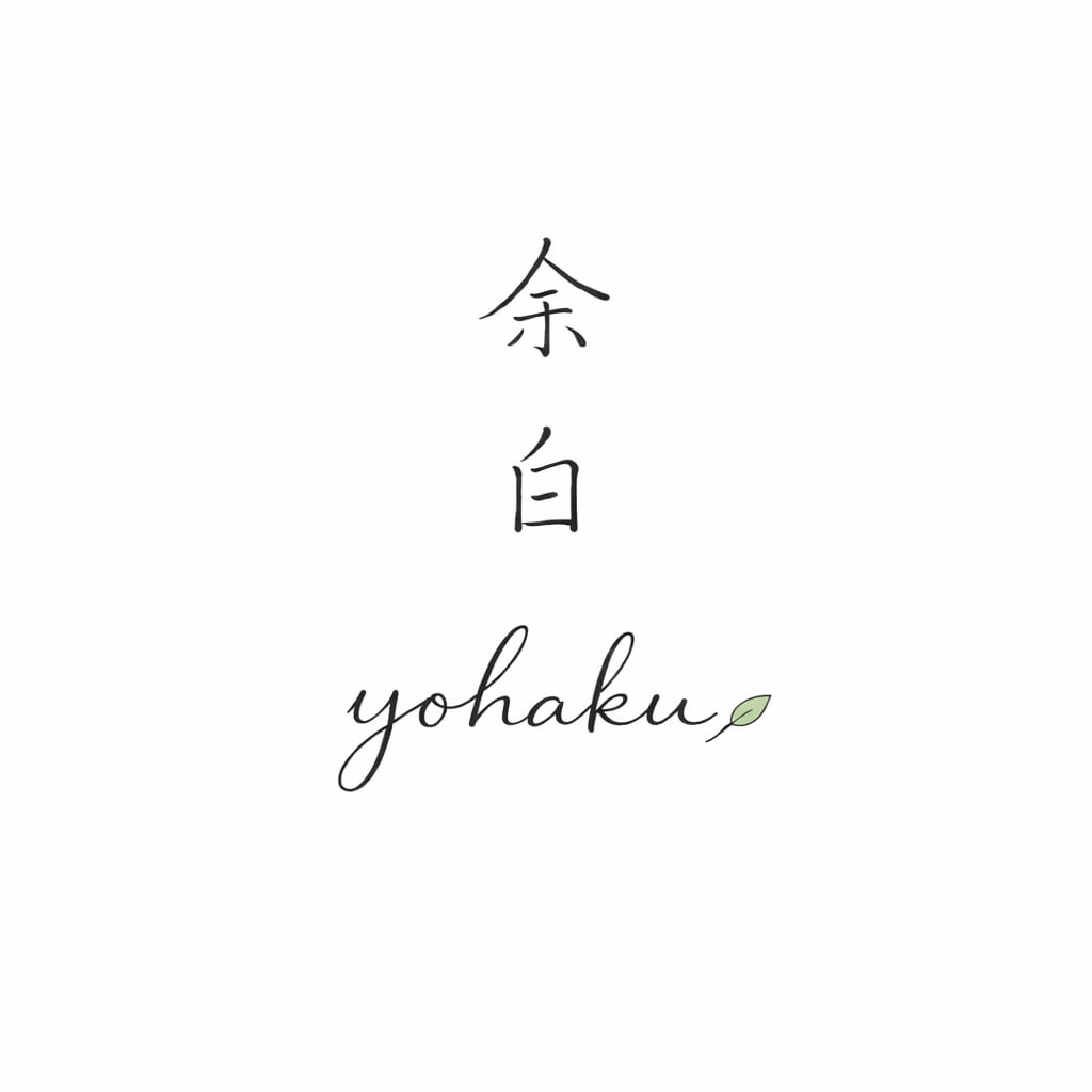 余白　yohaku