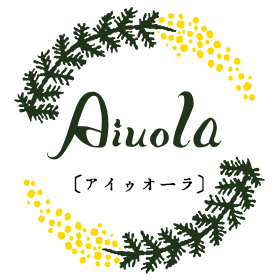 Aiuola