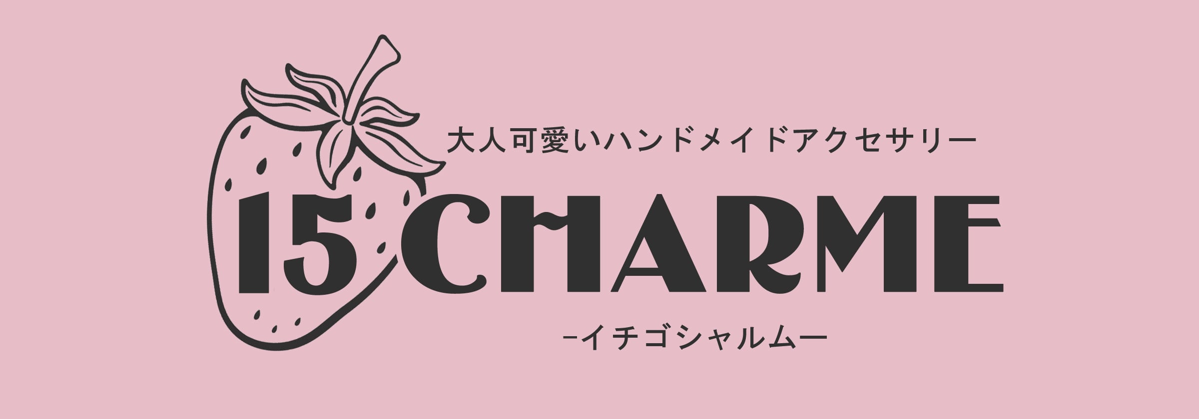 15CHARME