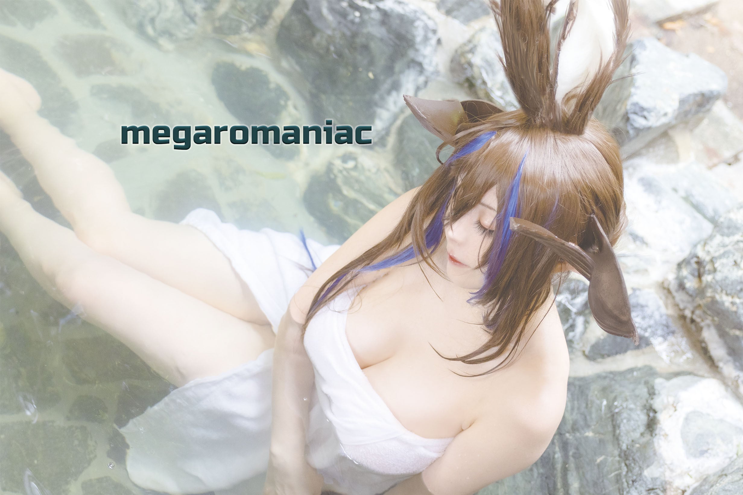 megaromaniac