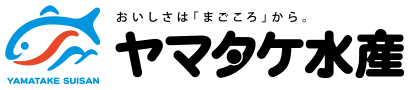 ヤマタケ水産