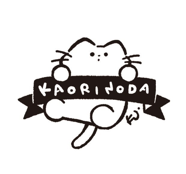 KAORI NODA （のだかおり通販）