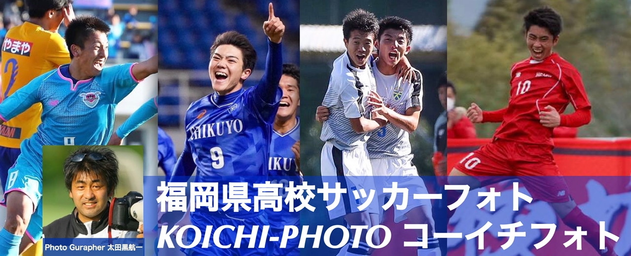 KOICHI-PHOTO