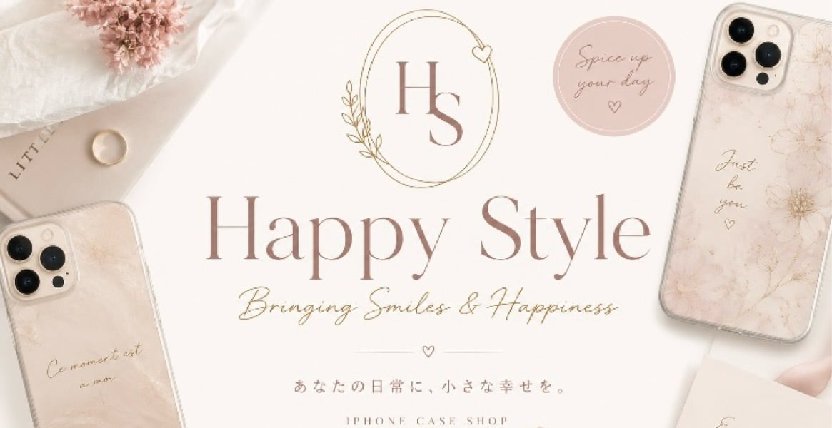 *happy style*iPhoneケース