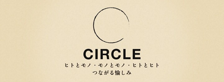 CIRCLE online shop サークル オンラインショップ