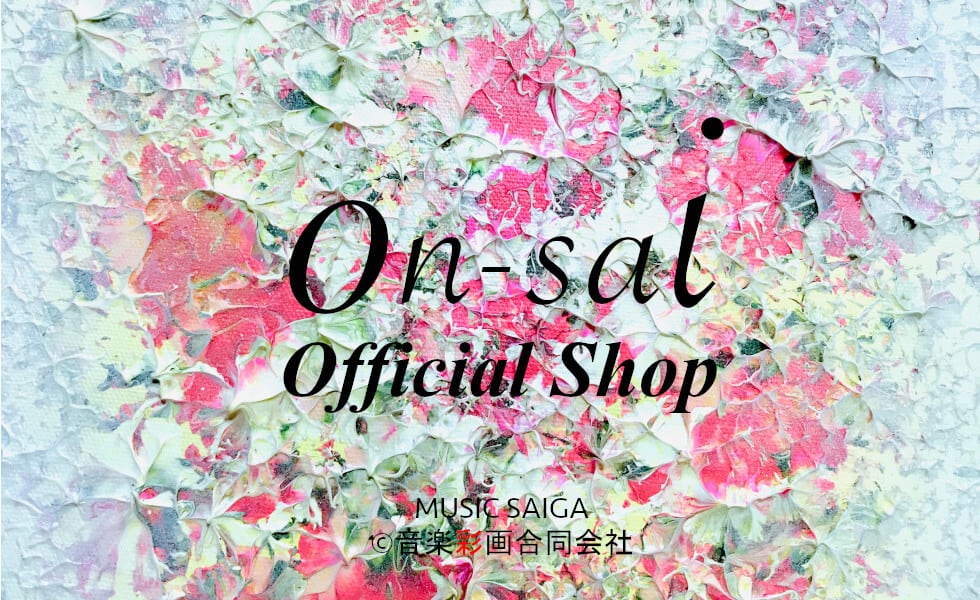 On-sai Official Shop