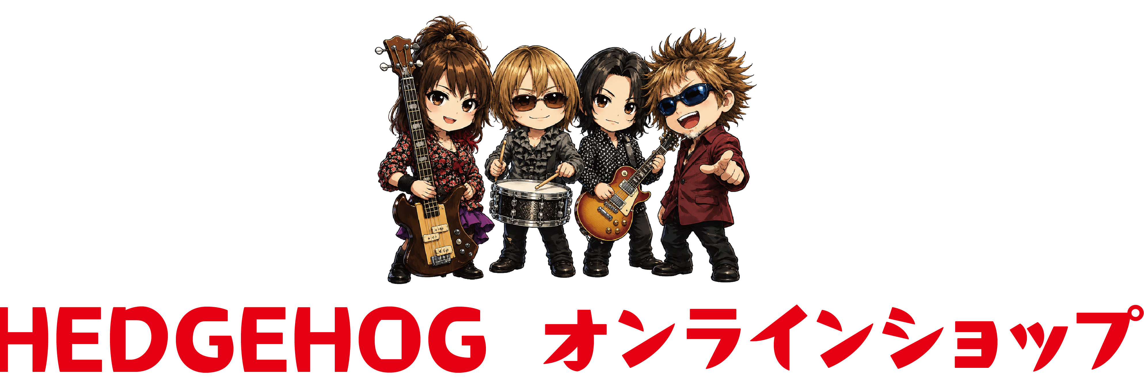HEDGEHOG オンラインショップ