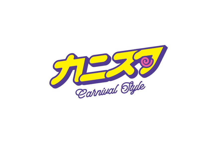 カニスタ Web Shop