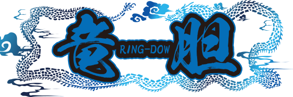 竜胆 Ring-Dow